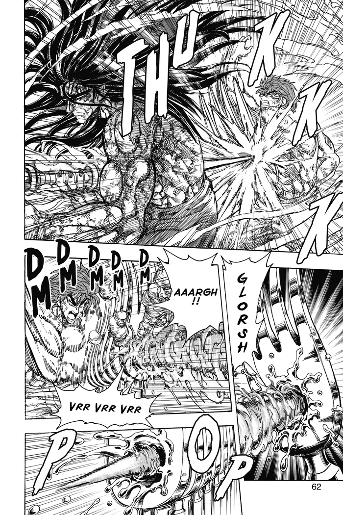 Toriko Chapter 237 image 14_optimized